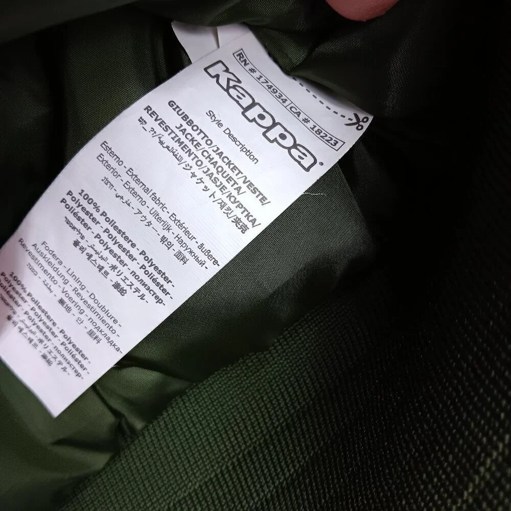 KAPPA THE 222 BANDA BZALMO BOMBER PUFFER JACKET GREEN SIZE M OUTDOOR WINDBREAKER